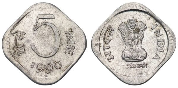 INDIA 5 paise 1990 VF+