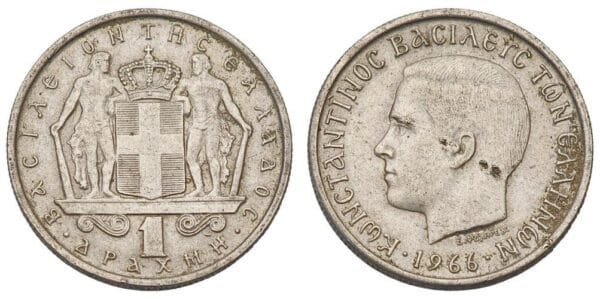 GREECE 1 drachma 1966 VF+