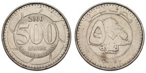 LEBANON 500 livres 2000 XF
