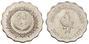 LIBYA 50 dirhams 2009 XF