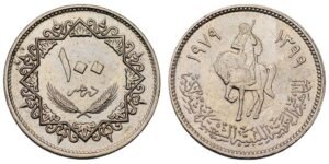 LIBYA 100 dirhams 1979 XF