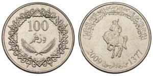 LIBYA 100 dirhams 2009 XF