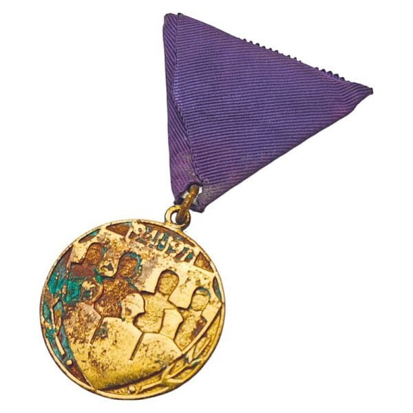 YUGOSLAVIA 30th Anniversary of Peoples’ Army Medal