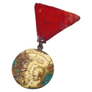 YUGOSLAVIA 10th Anniversary of Peoples’ Army Medal, Cyrillic text