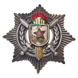 YUGOSLAVIA Order for Military Merit with Silver Swords, 3rd class, 5 torches, 2 countermarks