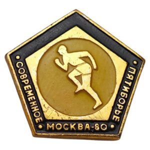 RUSSIA USSR 1980 Moscow Olympic Games / vintage badge