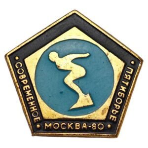 RUSSIA USSR 1980 Moscow Olympic Games / vintage badge