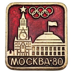RUSSIA USSR 1980 Moscow Olympic Games / vintage badge