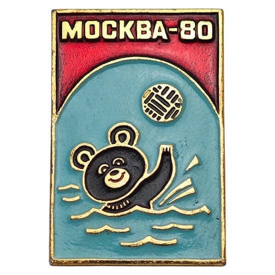 RUSSIA USSR 1980 Moscow Olympic Games / Misha mascot / vintage badge