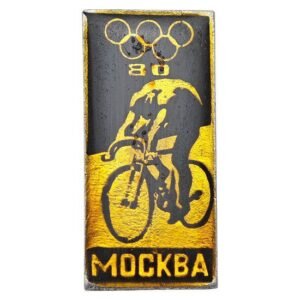 RUSSIA USSR 1980 Moscow Olympic Games / vintage badge