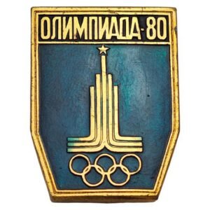 RUSSIA USSR 1980 Moscow Olympic Games / vintage badge