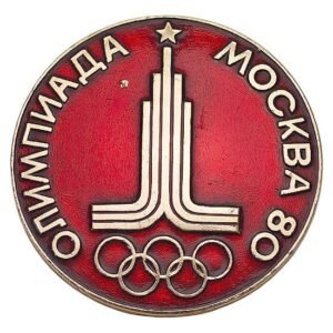 RUSSIA USSR 1980 Moscow Olympic Games / vintage badge