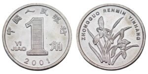 CHINA 1 jiao 2001 UNC