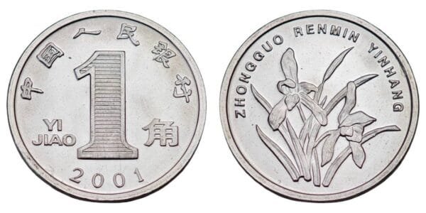 CHINA 1 jiao 2001 UNC