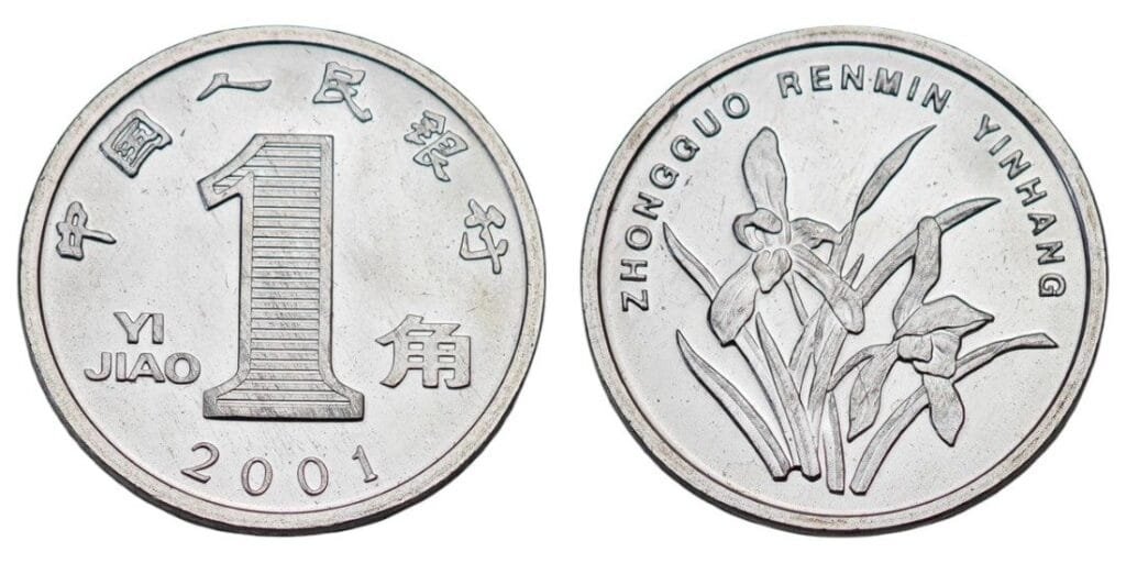KINA 1 jiao 2001 UNC
