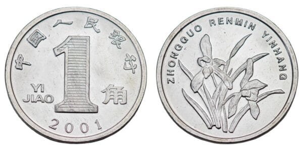 CHINA 1 jiao 2001 UNC