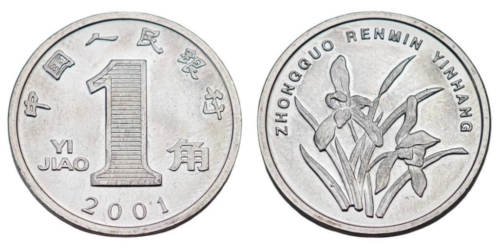 KINA 1 jiao 2001 UNC