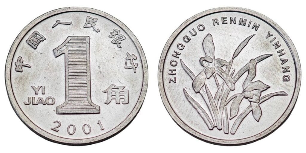 KINA 1 jiao 2001 UNC
