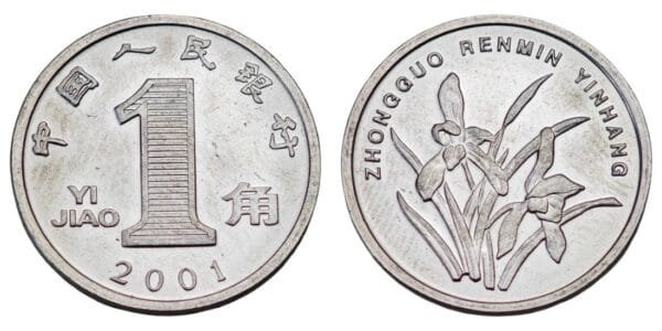 CHINA 1 jiao 2001 UNC
