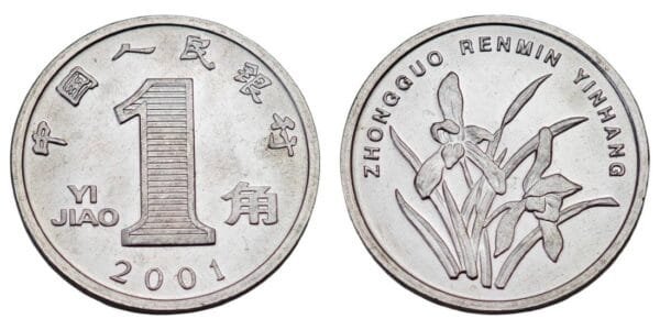 CHINA 1 jiao 2001 UNC