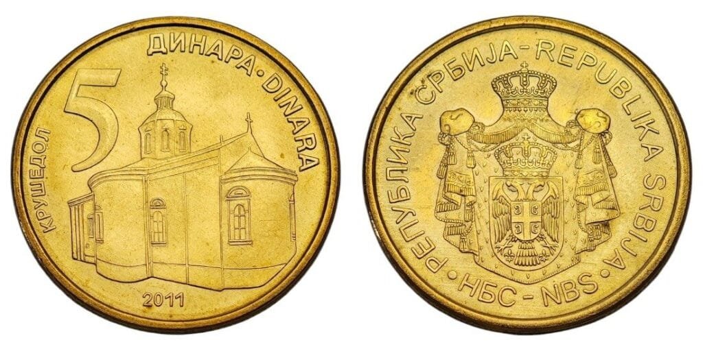 SERBIA 5 dinara 2011 UNC