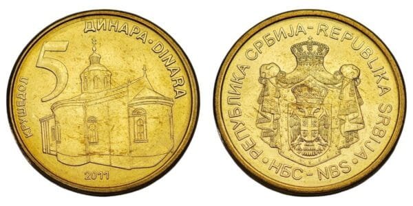 SERBIA 5 dinara 2011 UNC