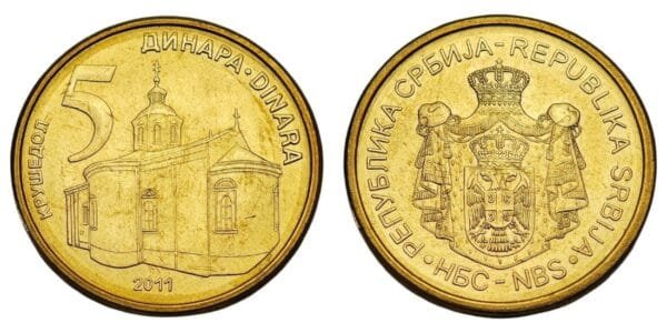 SERBIA 5 dinara 2011 UNC