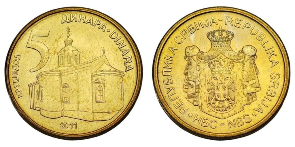 SERBIA 5 dinar 2011 UNC