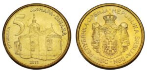 SERBIA 5 dinar 2011 UNC