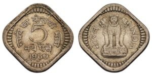 INDIA 5 paisa 1960 UNC-