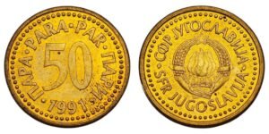 YUGOSLAVIA 50 para 1991 UNC-