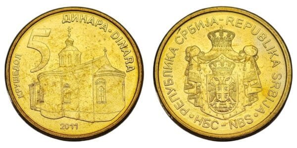 SERBIA 5 dinara 2011 UNC-