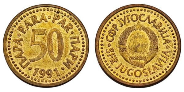 YUGOSLAVIA 50 para 1991 XF+