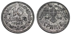 SERBIA 10 dinara 1943 / WWII issue / XF+