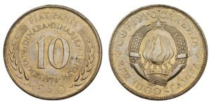 YUGOSLAVIA 10 dinara 1976 / FAO / XF+