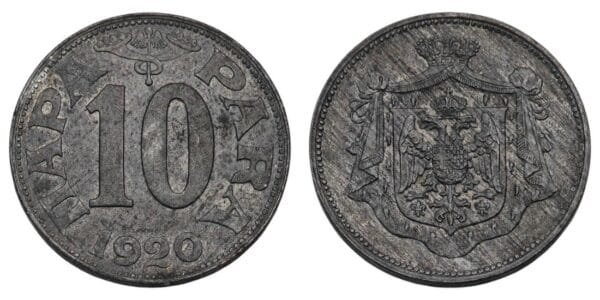 YUGOSLAVIA 10 para 1920 XF