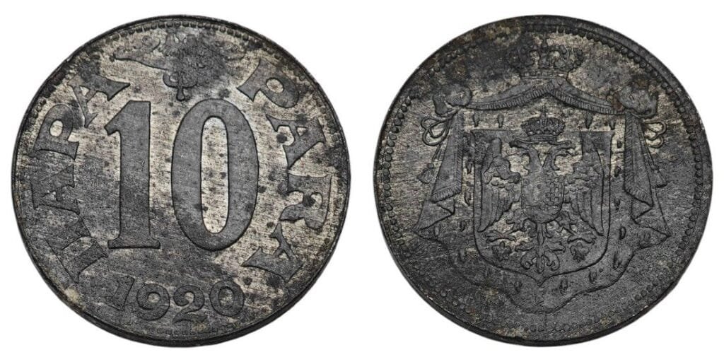 JUGOSLAVIJA 10 para 1920 XF