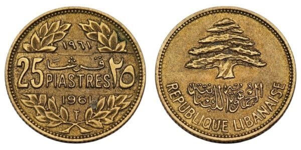 LEBANON 25 piastres 1961 VF+