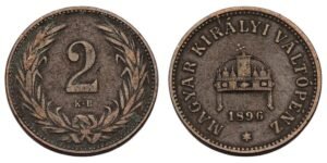 HUNGARY 2 filler 1896 VF