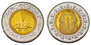 EGYPT 1 pound 2007 VF