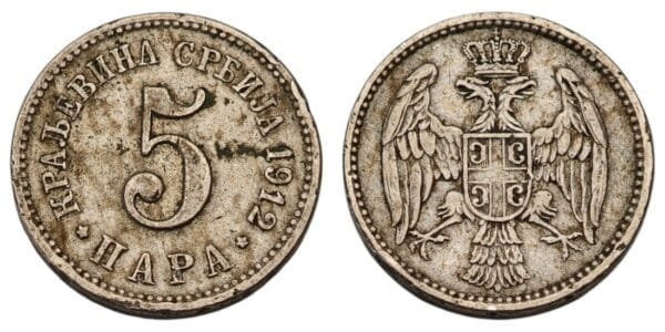 SERBIA 5 para 1912 VF-