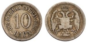 SERBIA 10 para 1883 VF-