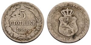 BULGARIA 5 stotinki 1888 F