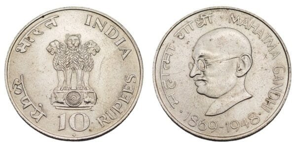 INDIA 10 rupees 1969 / 100th Birth Anniversary of the Mahatma Gandhi / Silver / XF+