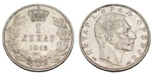SERBIA 1 dinar 1915 / With SCHWARTZ / Silver / VF