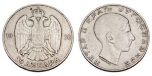 YUGOSLAVIA 50 dinara 1938 / Silver / VF
