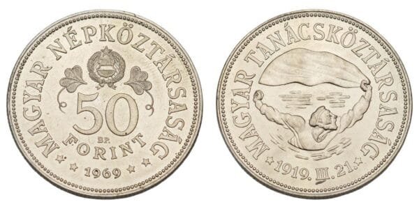 HUNGARY 50 forint 1969 / 50th Anniversary of the Republic of Councils / Silver / UNC