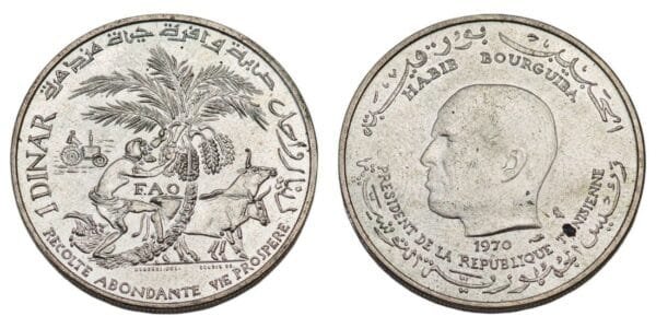 TUNISIA 1 dinar 1970 / FAO / Silver / UNC-
