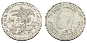 TUNISIA 1 dinar 1970 / FAO / Silver / UNC-