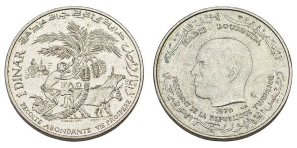 TUNISIA 1 dinar 1970 / FAO / Silver / UNC-